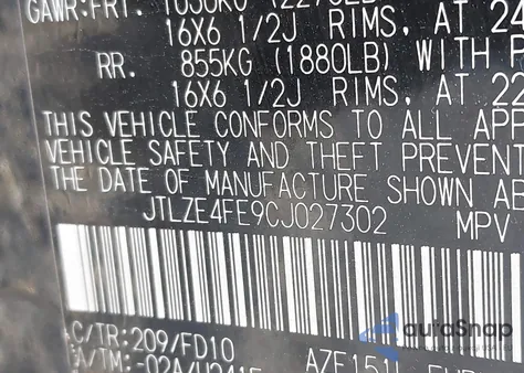 2012 Scion Xb из США, поврежденный, VIN JTLZE4FE9CJ027302